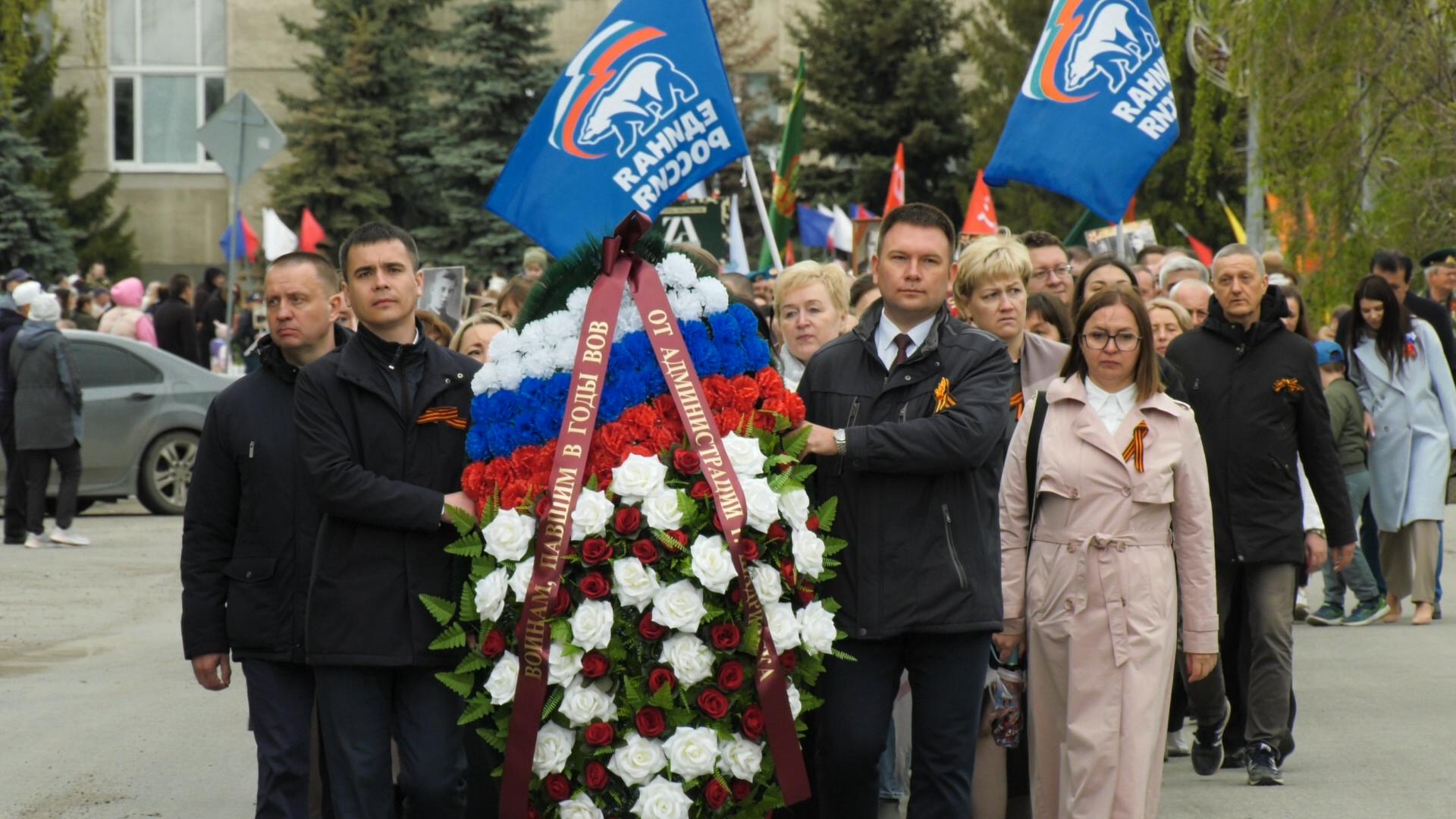 Памяти воинов-шадринцев. На площади Здобнова состоялся митинг-концерт в честь Дня Победы