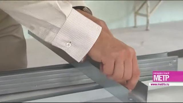 KNAUF: почему профиль профилю - рознь
