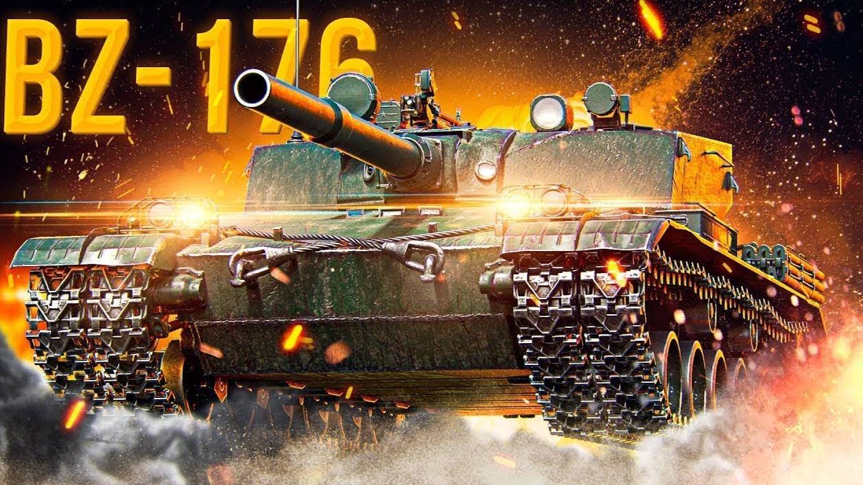 Мир танков