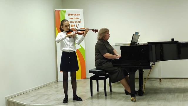 Рукина Софья,12 лет,г. Новокузнецк