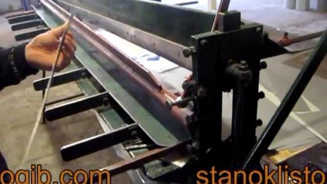 видео работы гильотины 2м ручной