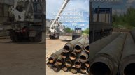 Завод изоляции труб "КСТ". Трубы для тепловых сетей. www.russtrub.ru