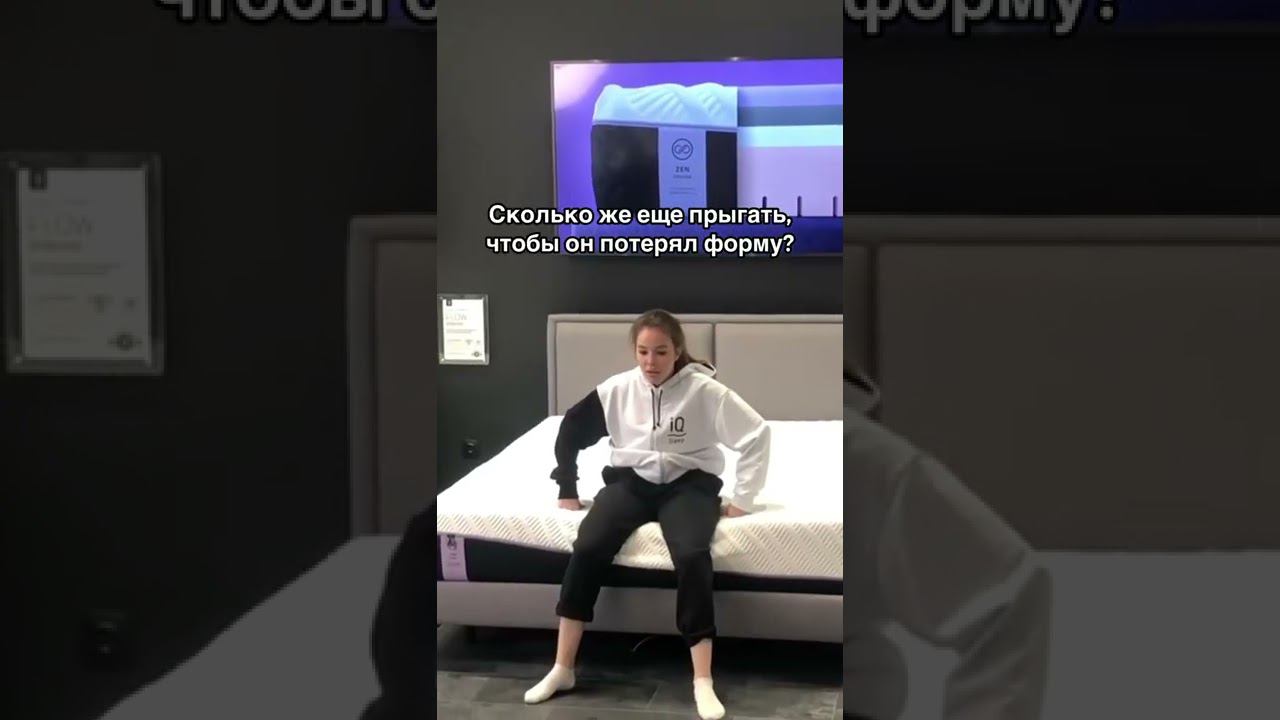 Умные матрасы ProSleep