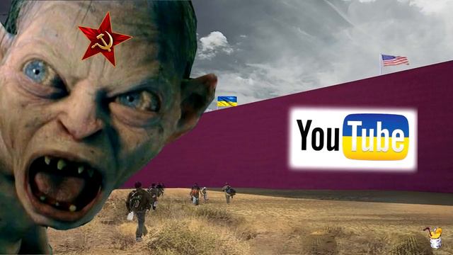 Офис украинского Ютуб должен быть в Украине! #NeedUkrainianYouTube