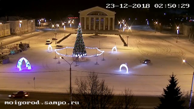 влетел