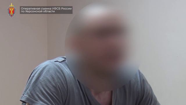 ‼️🇷🇺🇺🇦 В Херсонской области задержан завербованный украинской разведкой сотрудник МЧС