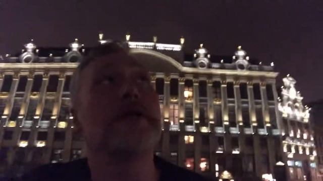 Брюссель. Гран Пляс. Ночь