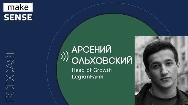 О формулировании гипотез, подходах и критериях корректности, и проверке гипотез разных уровней