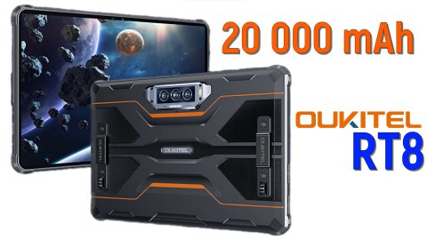 Oukitel RT8: защищенный планшет с ярким экраном и мощным аккумулятором!