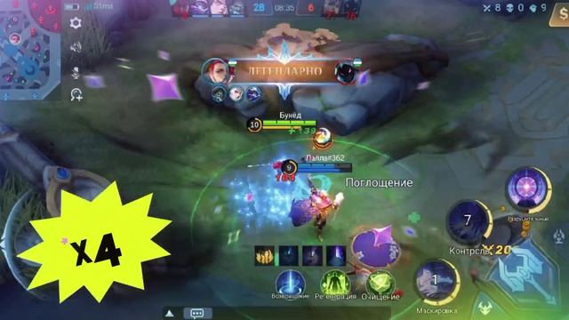 MLHightlights_MVP-Card-Points