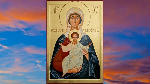 ВКЛЮЧИ МОЛИТВУ НА ИСЦЕЛЕНИЕ ПЕРЕД ЧУДОТВОРНОЙ ИКОНОЙ БОГОРОДИЦЫ «Аз есмь с вами, и никтоже на вы»