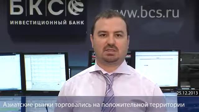 Облигации займа