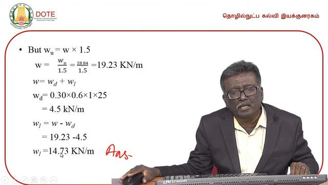 Structural Engineering Unit 1 Lecture 5