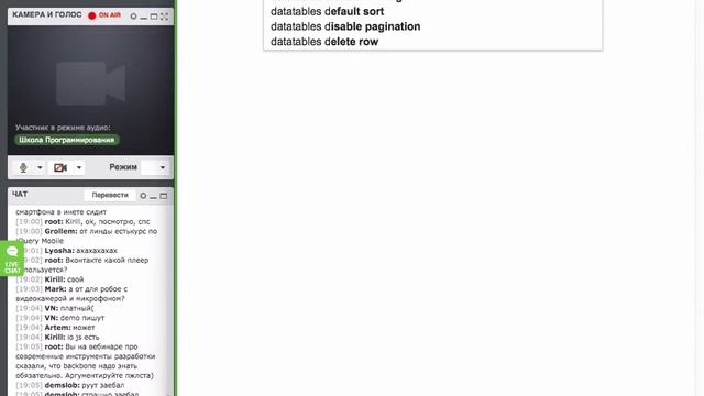 Обзор популярных библиотек и фреймворков для JavaScript