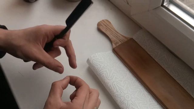 Бритва Imperial Razor Co и борд