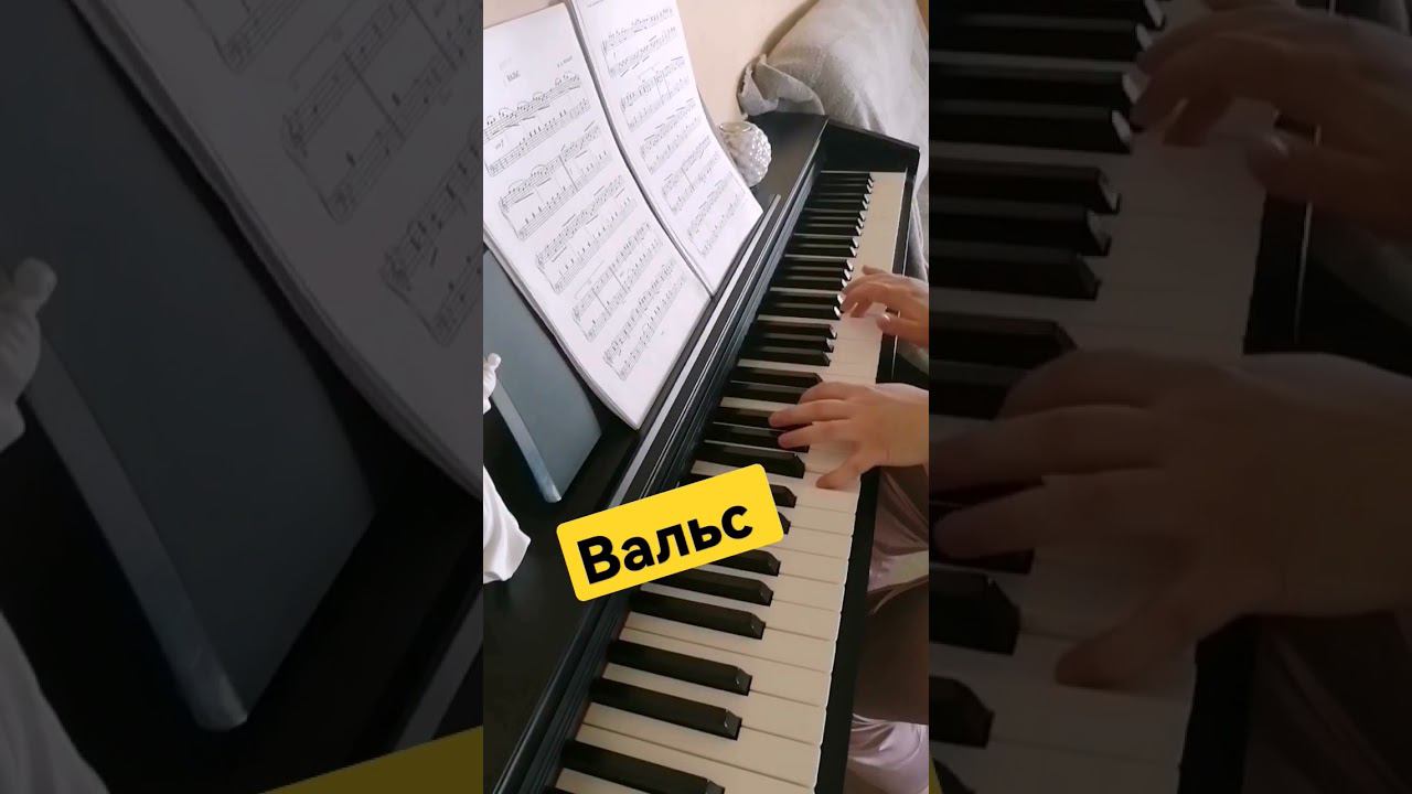 Красивый вальс Моцарта!