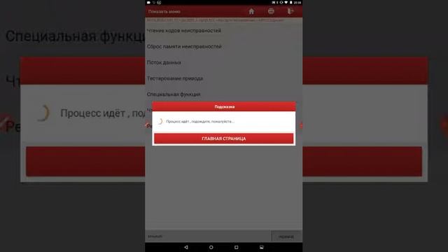 митцубиси кольт 2003г АКПП