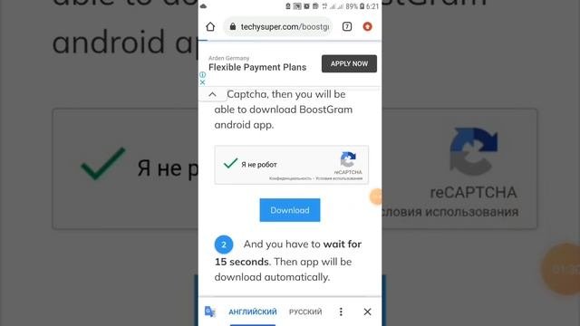 НОВАЯ НАКРУТКА ИНСТАГРАМ.КАК НАКРУТИТЬ 30К ПОДПИСЧИКОВ В ИНСТАГРАМ БЕСПЛАТНО В 2021ГОДУ.FOLLOWBOOST