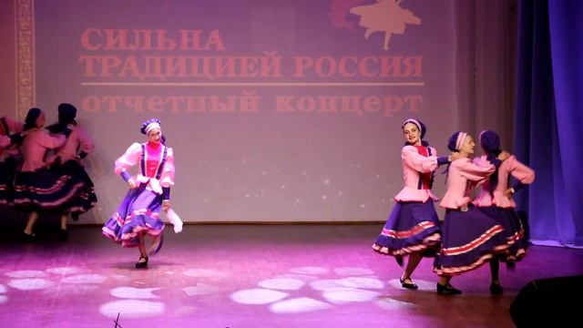 Метелица 2024 ч5 #upskirt#казачий #танец