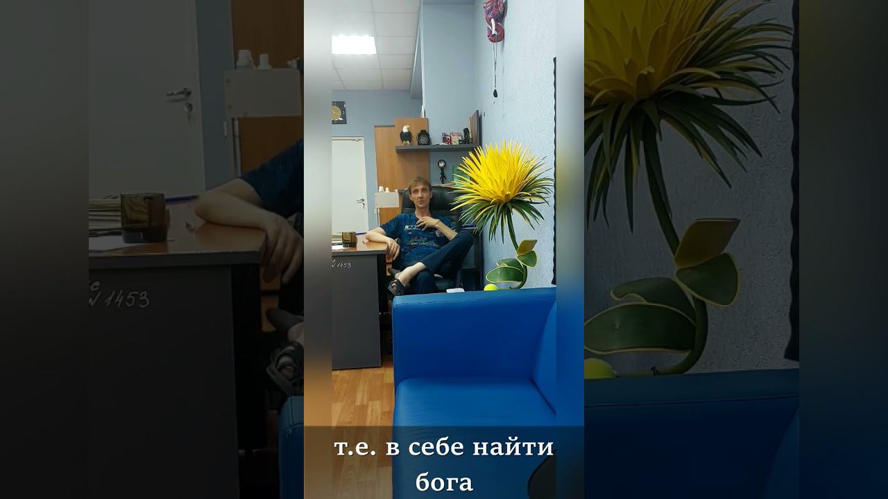 Что блокирует вашу жизнь