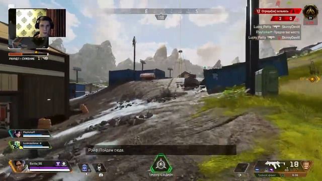 Apex Legends - тест камеры
