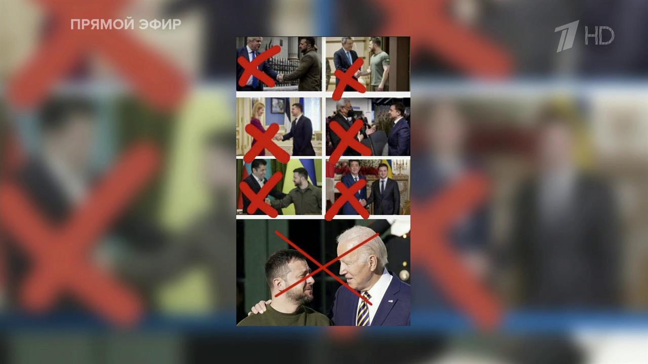 Политолог связал выход Байдена из президентской гонки с "проклятьем Зеленского"