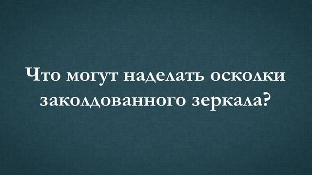 Великие сказки мира. Сказки Андерсена с илл. заслуженного художника России Ники Гольц