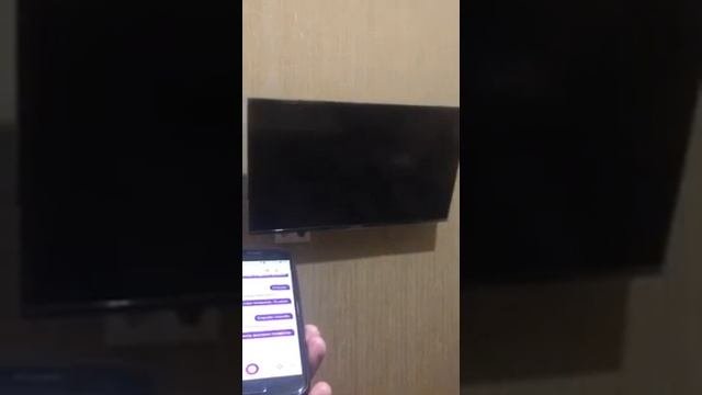 УМНЫЙ ДОМ. ТАШКЕНТ