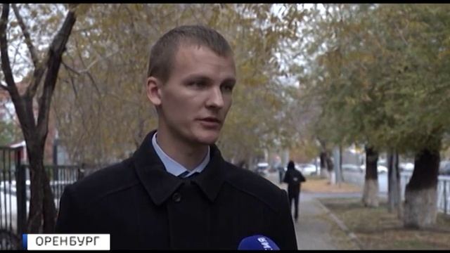 Почем тепло? Оренбуржцы платят за отопление совершенно разные суммы