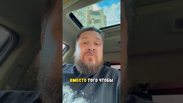 Обсудим это в комментариях