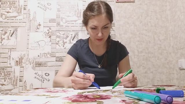 🖍Зеркальное рисование🖍