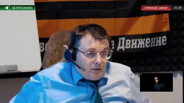 ЦБ под контроль России