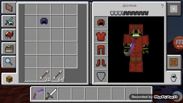 Игры на двоих на карте Blue Vs Red в майнкрафте