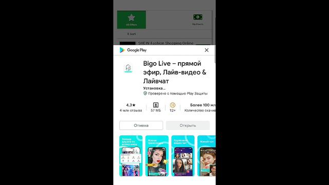 Как заработать робуксы не плативза них🐰💕