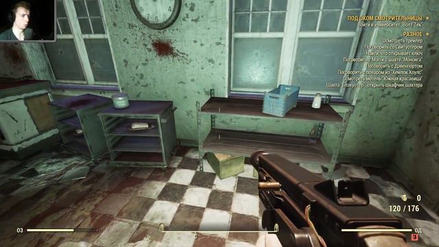 Прохождение : Fallout 76 - Поиски нового убежища#39.