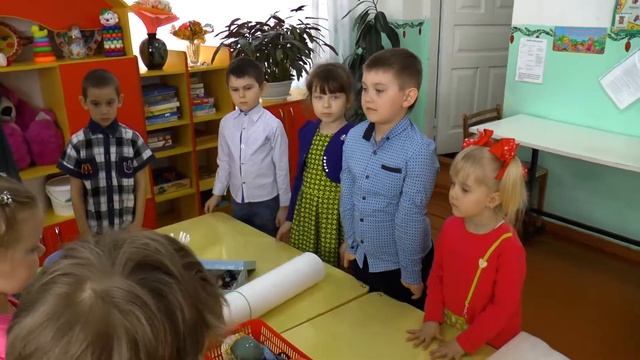 Занятие