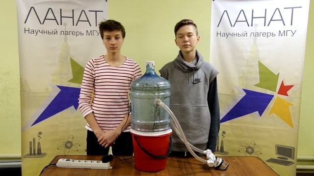 Система рекуперации воздуха на органической основе