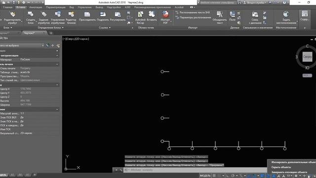PDF CDW
