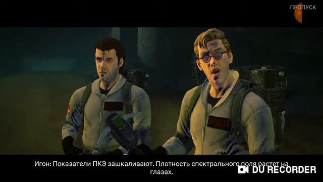 Прохождение обновленной игры Into The Dead 2 - охотники за приведения