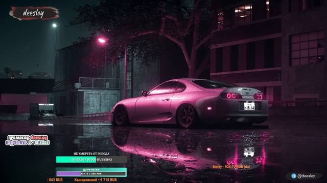 БУДНИ ГЛАВНОГО АДМИНА ONLINE RP SAMP. РУЛЕТКИ, ЯЩИКИ, МПШКИ / ФАРМИМ BP В GTA 5 RP. СЕРВЕР HARMONY