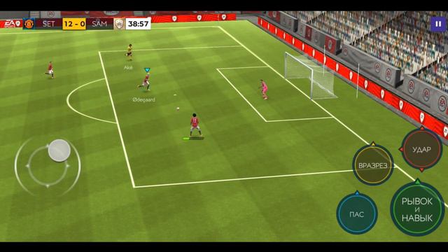 Willian Basic Обзор Игрока FIFA 21 mobile