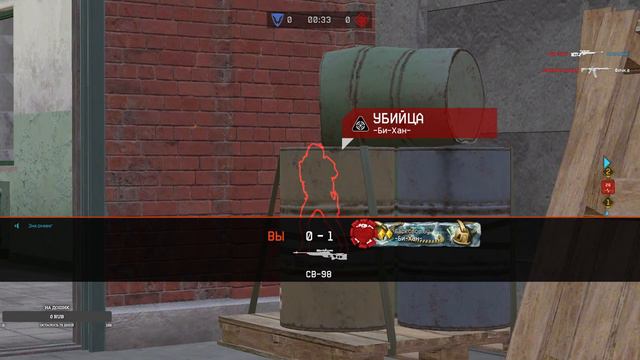 Warface! залетай на стрим! играем рм и мясо)))РАЗДАЧА ПИНОВ! Я вернулся