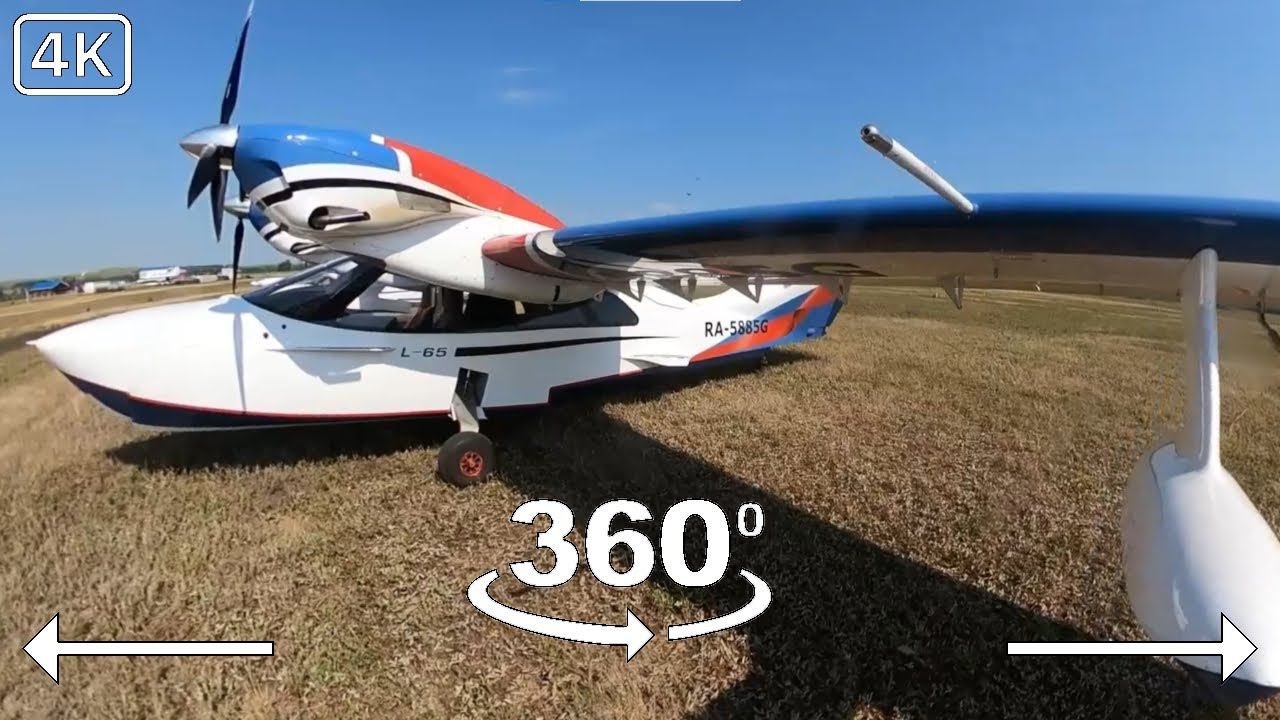 360' 4k. Экскурсия. 17-й слёт АОН. Уфа 2023.