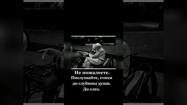 не пожалеете...
