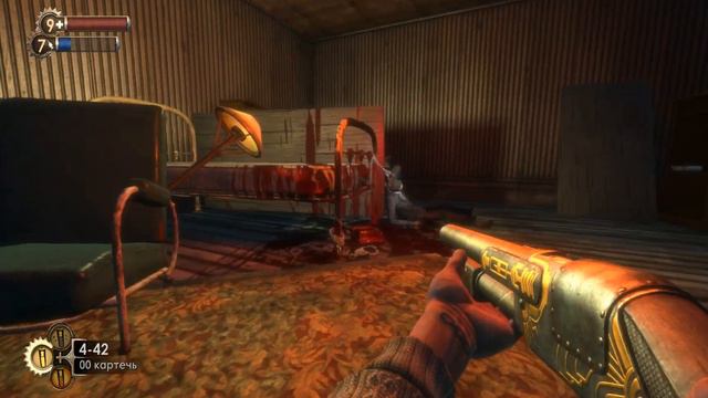 BIOSHOCKБиошок 5 Прохождение