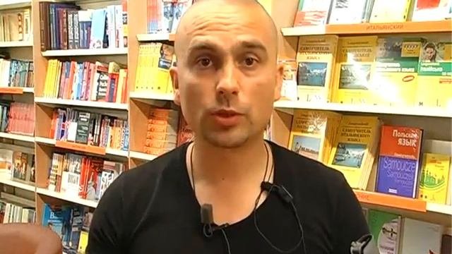 Интервью с писателем Александром Волковым Севастополь 2012-07-15