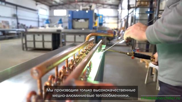 О компании Planer - производителе чиллеров из Турции