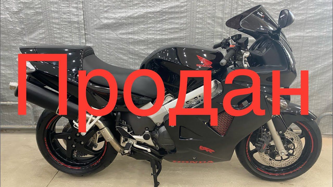 Осмотр Honda VFR800 (1998)