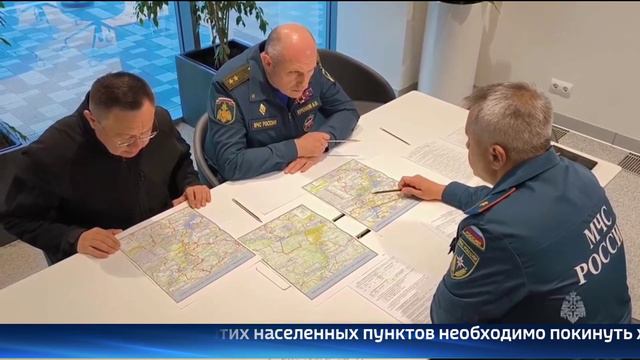 Совещание с участием глав МЧС и Минстроя России прошло в Тюменской области