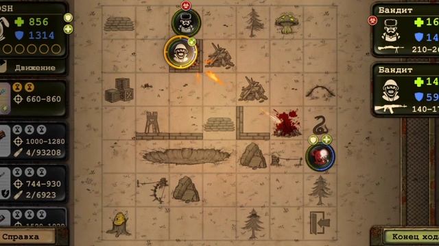 Заганял бедного песца в Day r survival